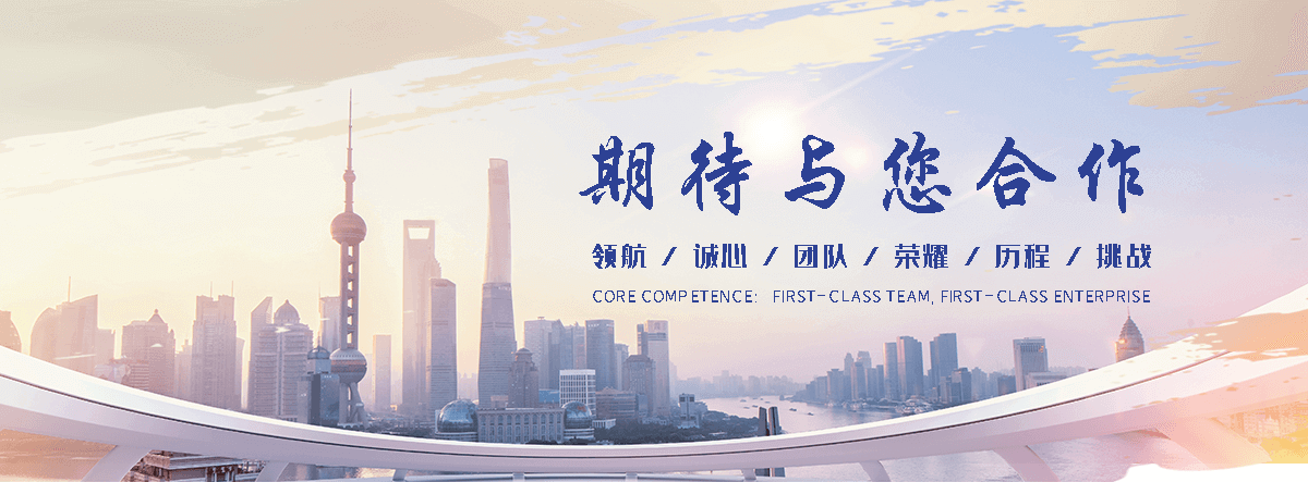 驻马店APP定制开发哪家好